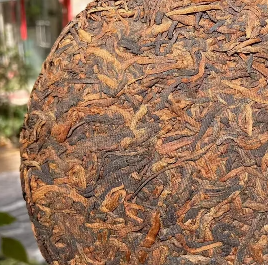 Gealterter Gereifter Shu Pu-Erh 357g Kuchen