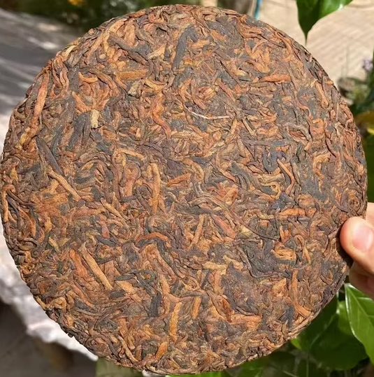 Gealterter Gereifter Shu Pu-Erh 357g Kuchen