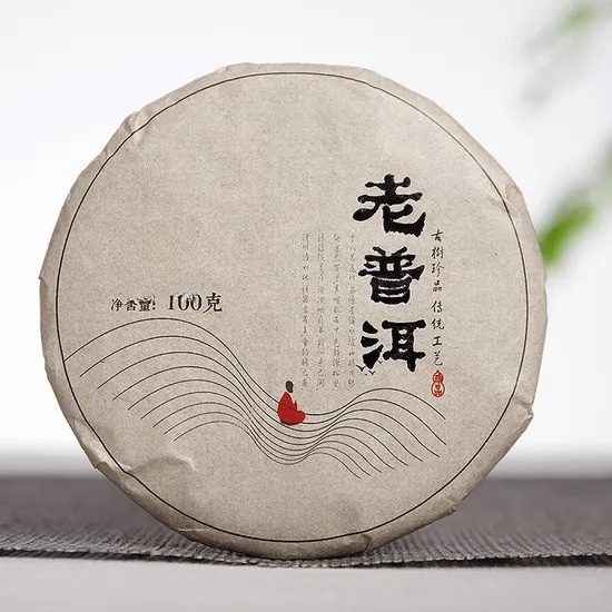 100g Yunnan Gold Bud Palace Ripe Aged Shu Puerh Cake